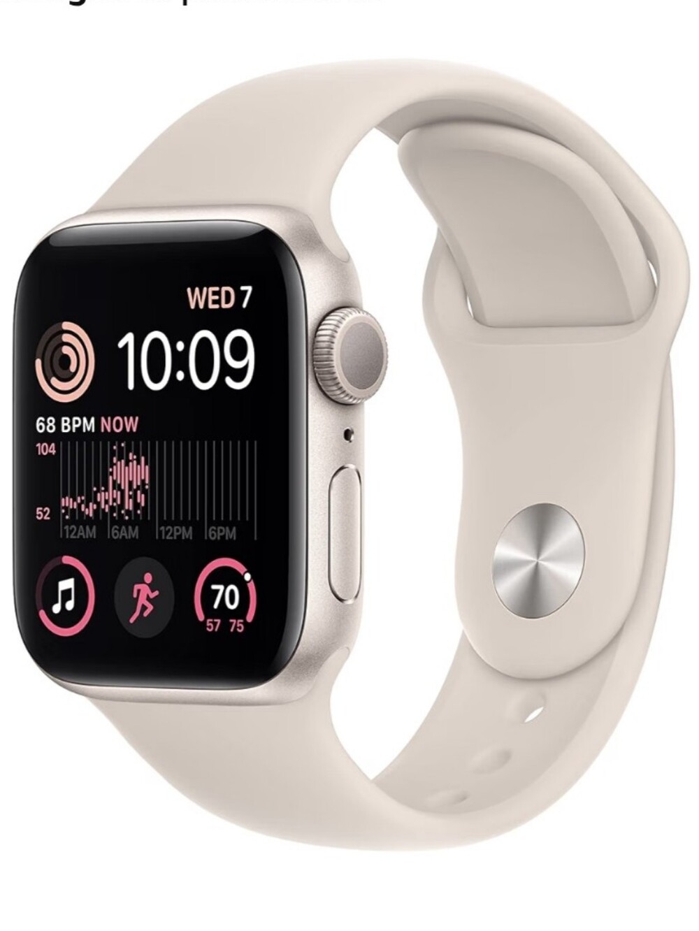 NEW Apple Watch SE